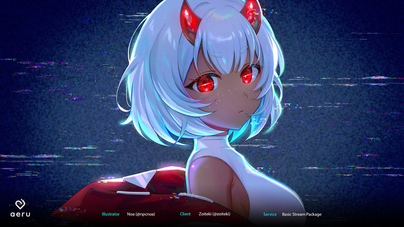 Zoiteki Offline Screen