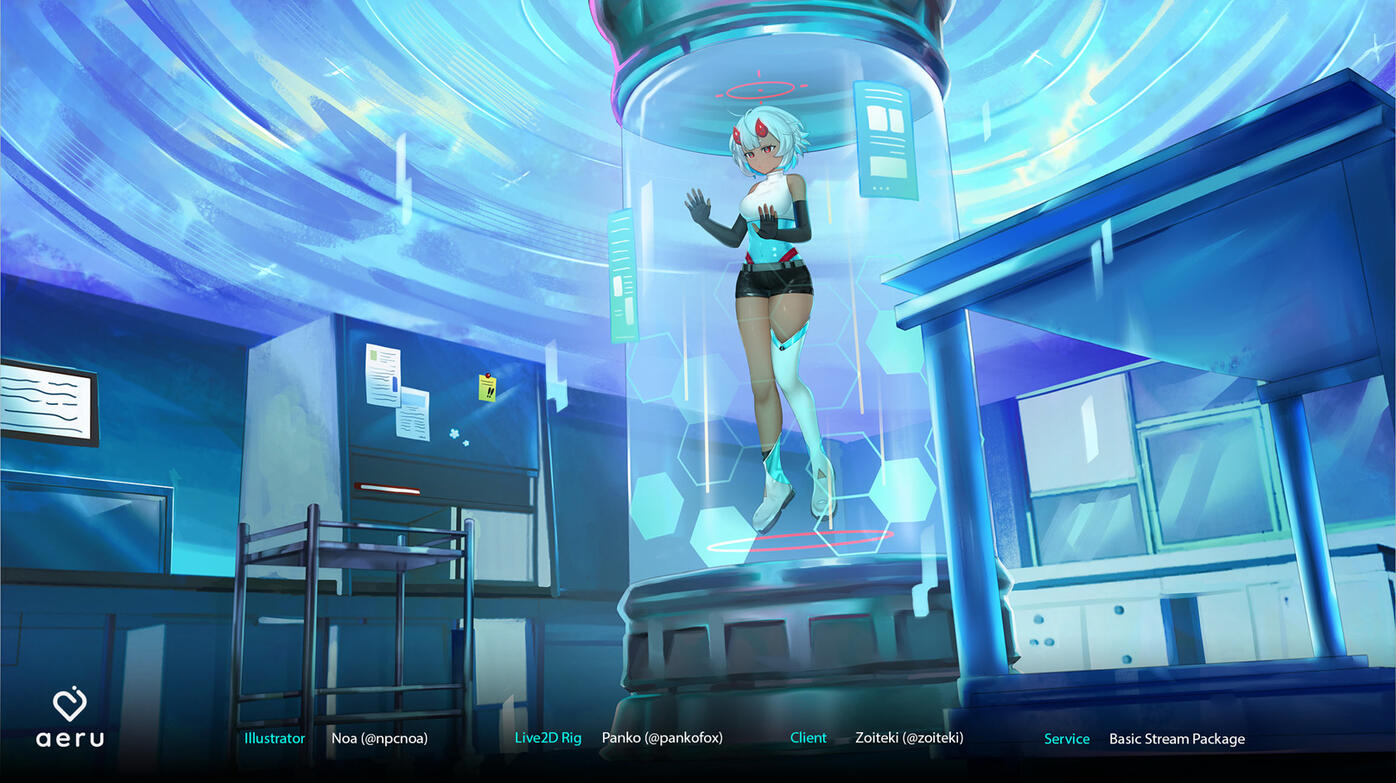 Zoiteki Starting Screen